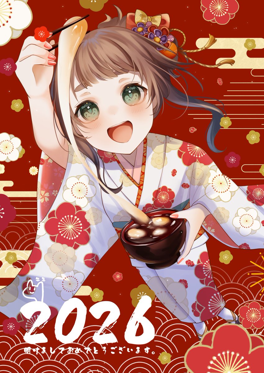 ひなせ ゆた🩵 (@yuta_28003) / Posts / X