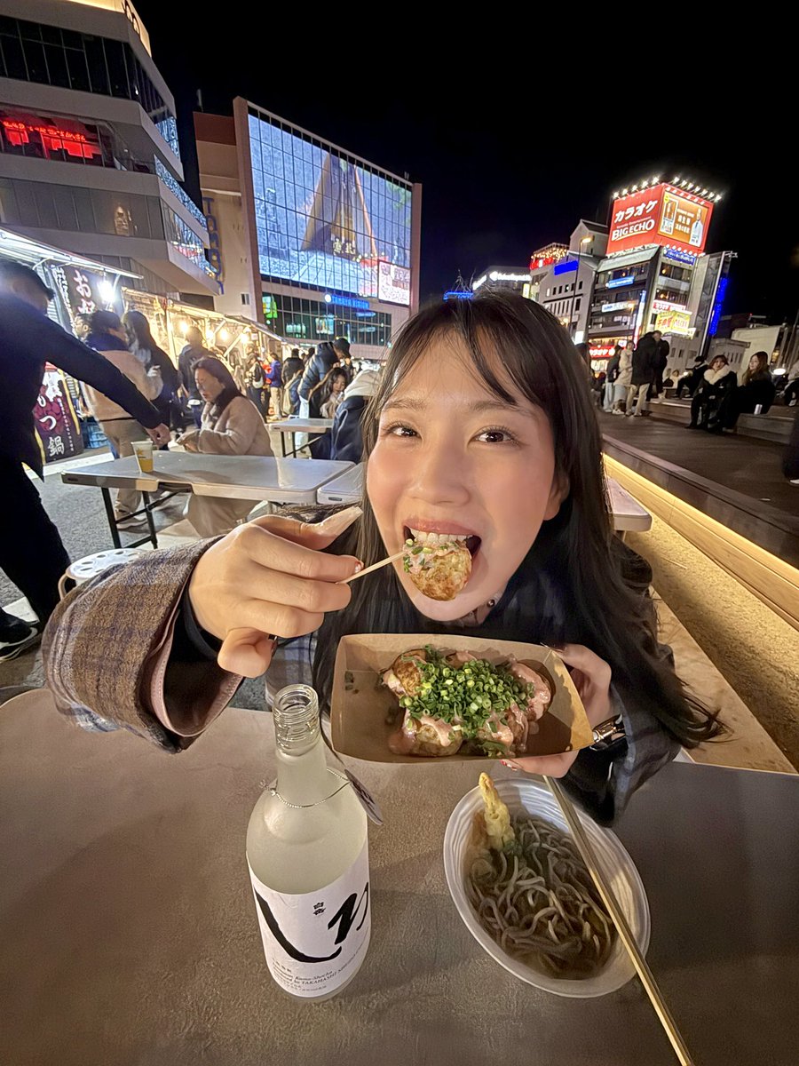 あけましておめでとうございます🎍
北海道より温暖な"某所"で年越しそば🍜