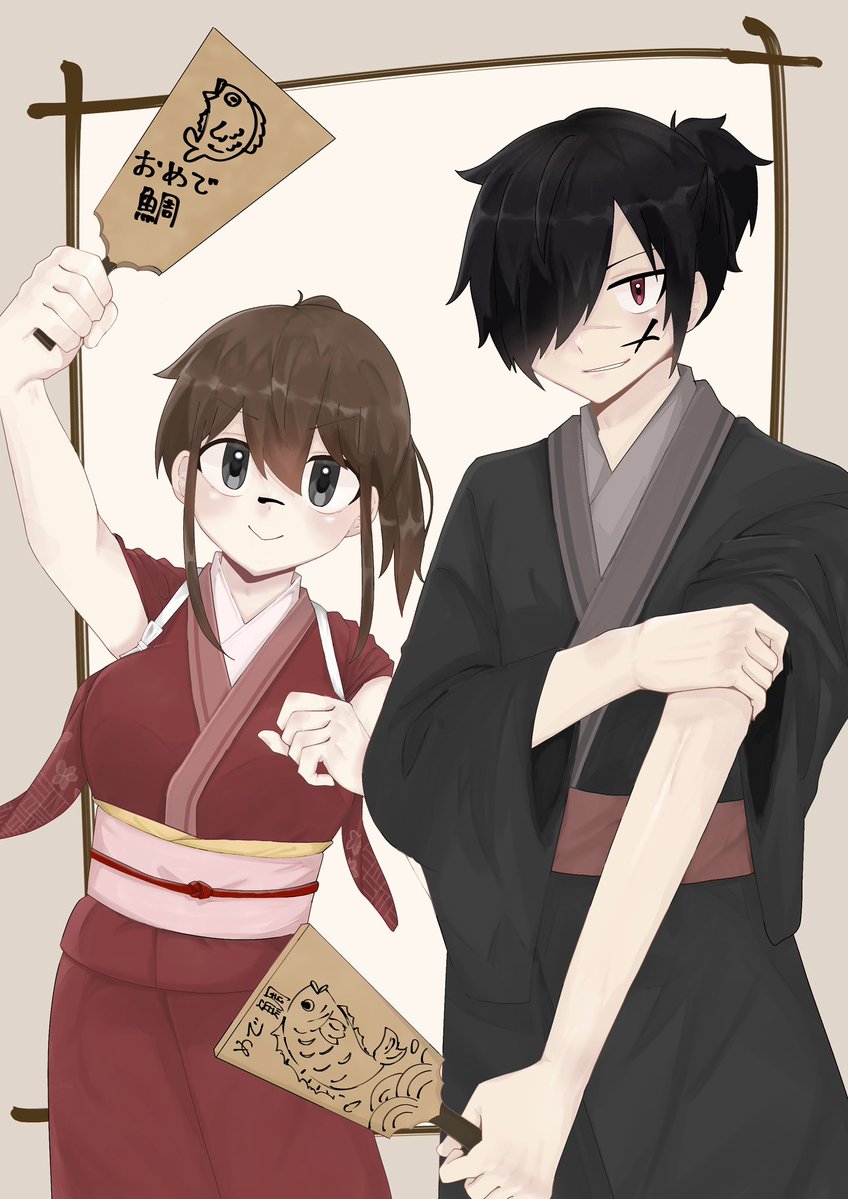 明けましておめでとうございます 今年もよろしく🙏