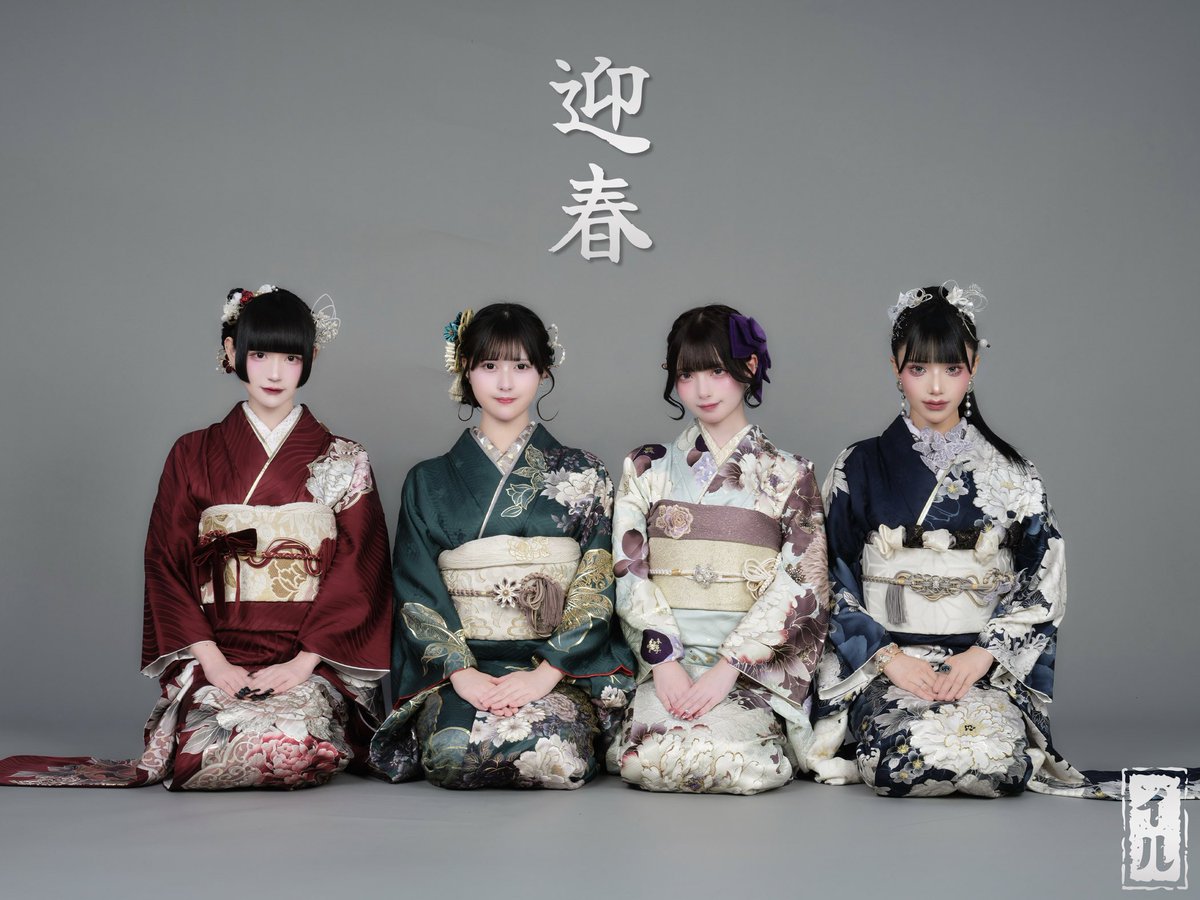 白雪姫乃 (@hime_Ill) / Posts / X