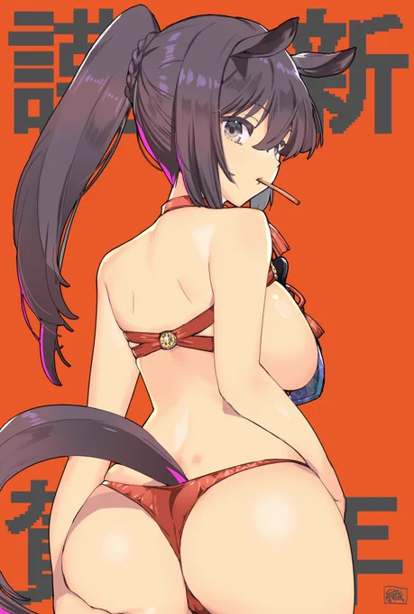 A HAPPY NEW YEAR!!! 今年もよろしくお願いします