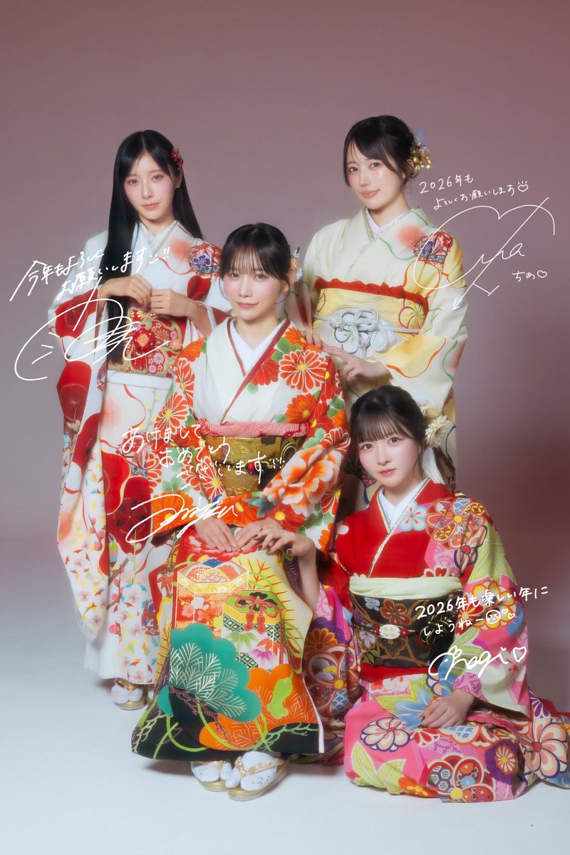 yosugala (@yosugala_info) / Highlights / X