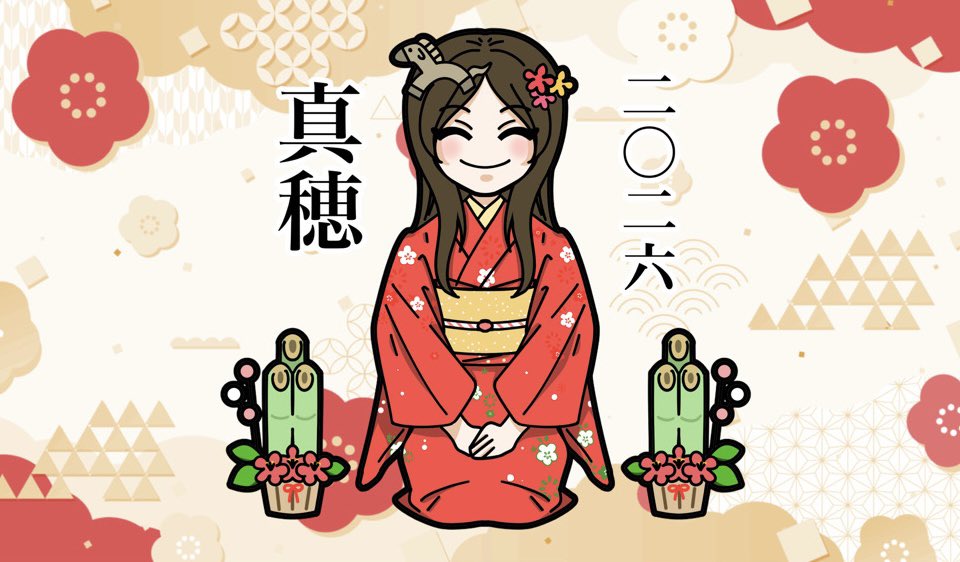 かっちゃん様 182282928_o1.jpg?