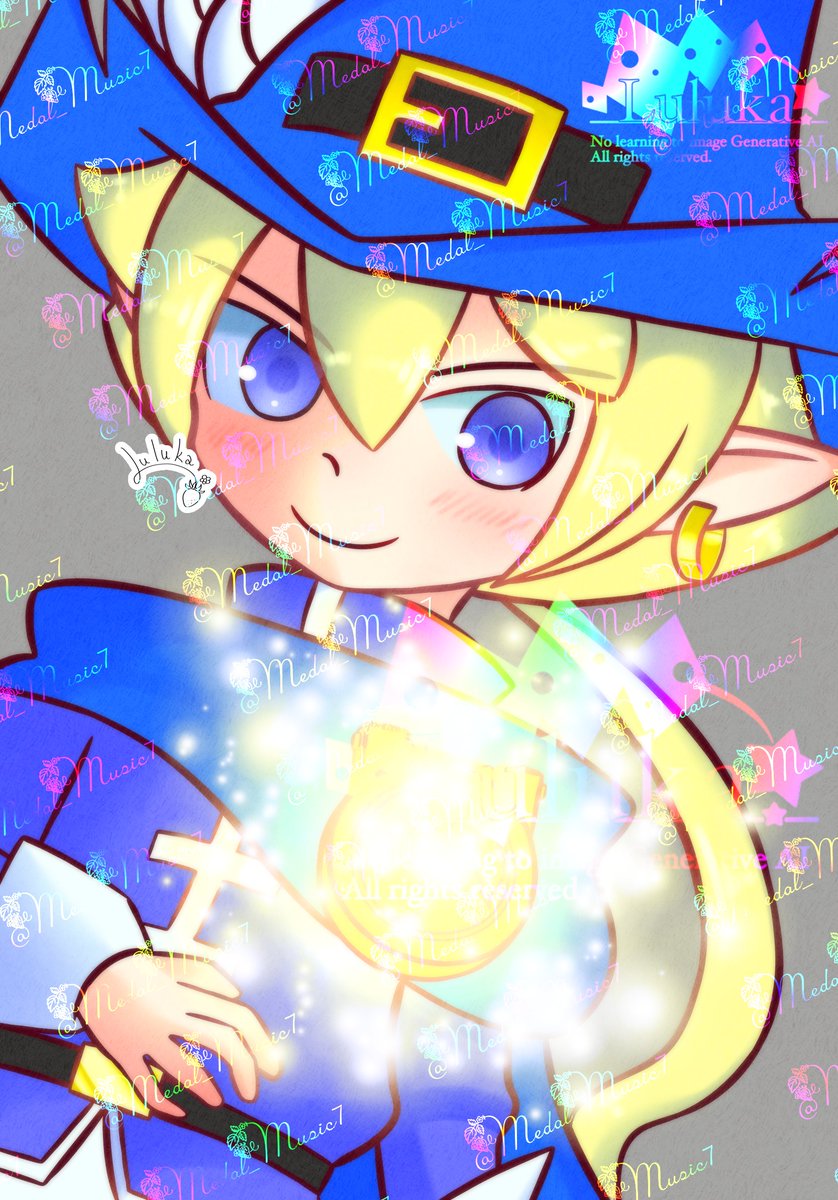 スピンフィーバー