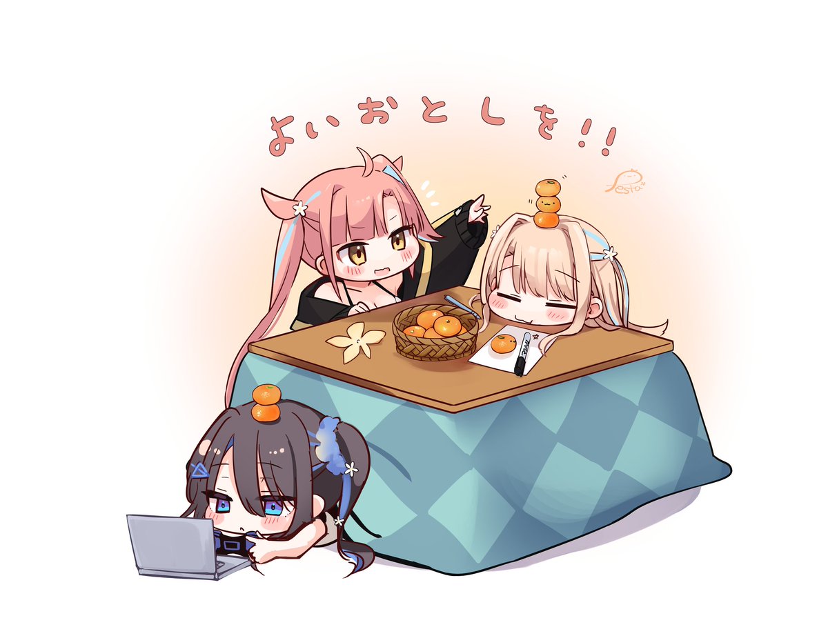 今年もお世話になりました!
来年もよろしくお願いします
ふぇすた家 