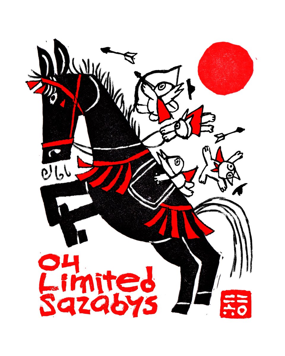 ばんび㌠ next→サイサイ年末 (@Bambiprototype7) / Posts / X