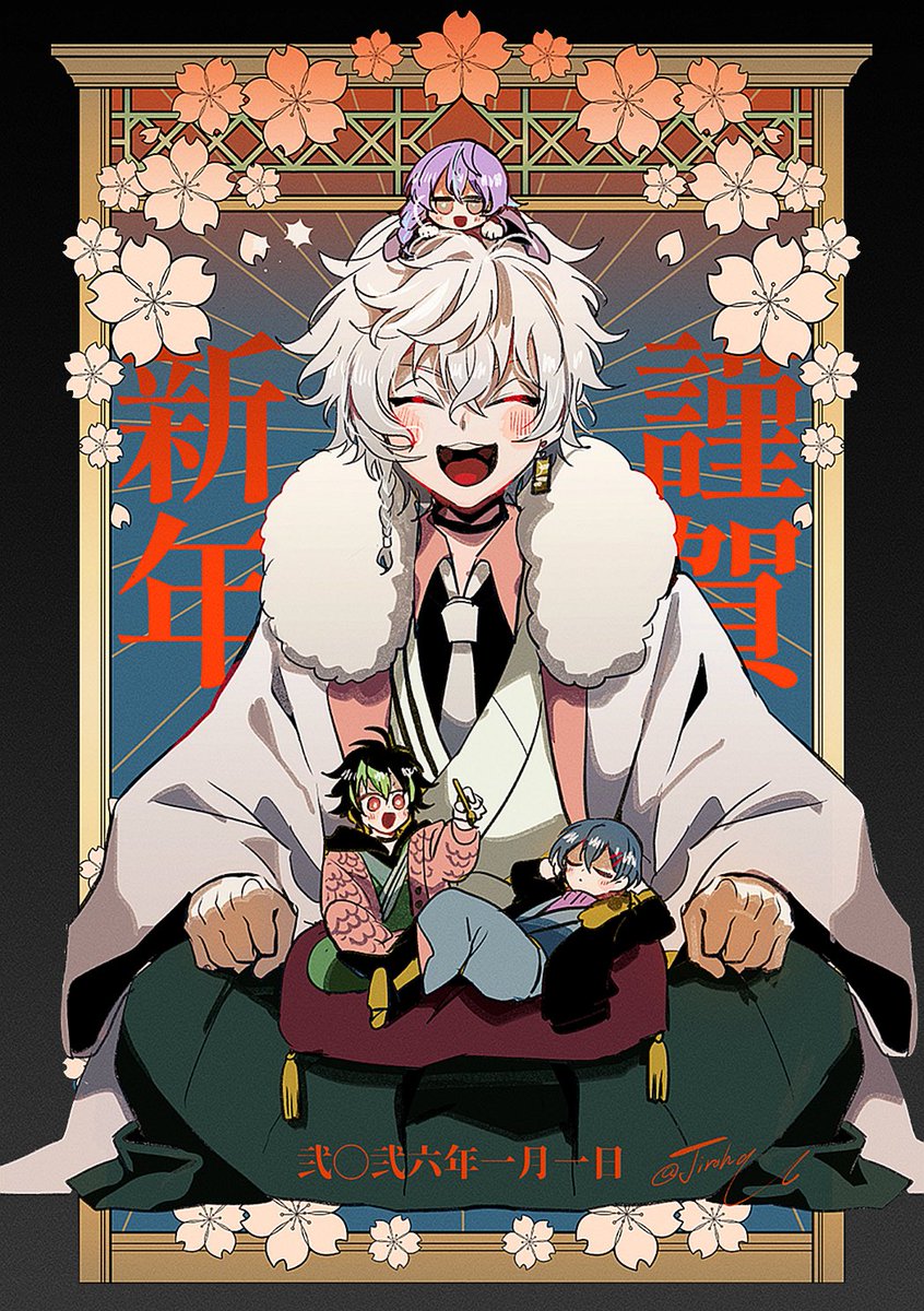 明けまして～！🎍⛩🌅
#叢雲掲示板