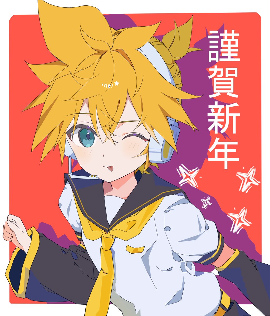 りゅか りゅか(ryuka) (@ryuka_ryuka0826) / Posts / X