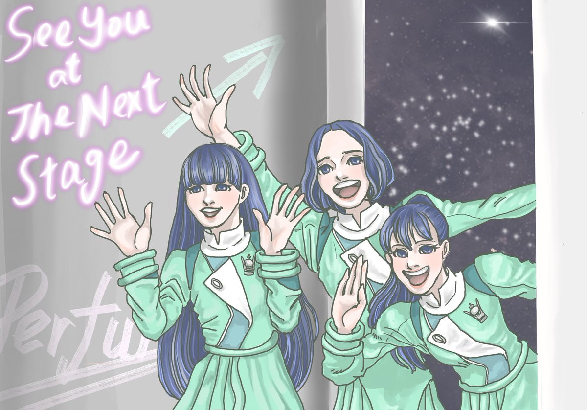 紅白でのラストパフォーマンスも美しかった。
年が明けたら、TVをつけてもちょっと寂しくなってしまうけれど、お目覚めをいつまでも待ってる。
Perfumeありがとう！
#prfm #Perfume_fanart