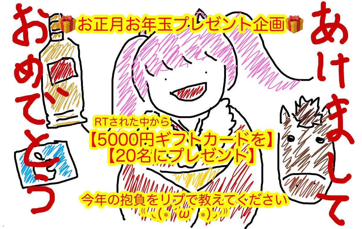 けんたろー@ニノクロ スタレゾ 逆水寒 Mirrativ テキーラ (@kentaro__