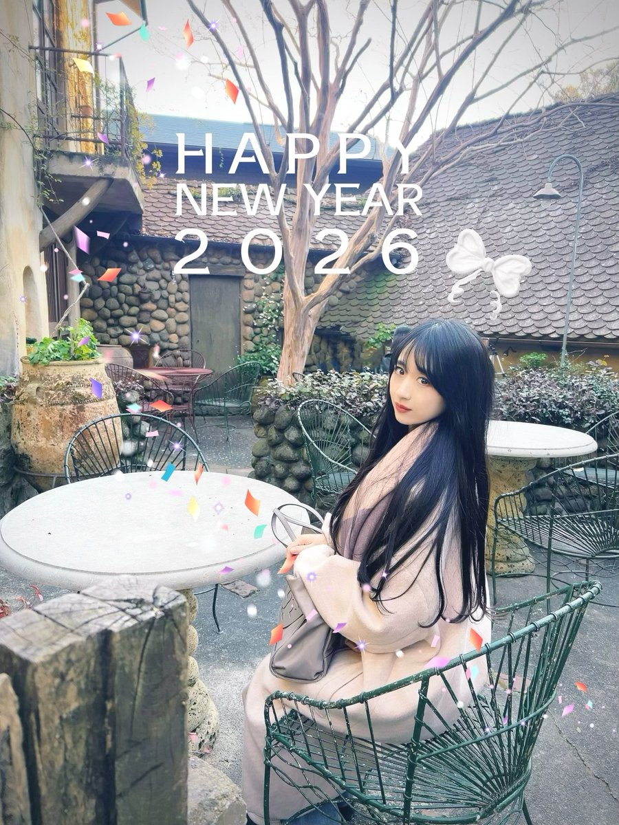 ✧ Happy New Year ✧ 2026 𓆸 新しい年になりましたねっ🎍 本年も久保