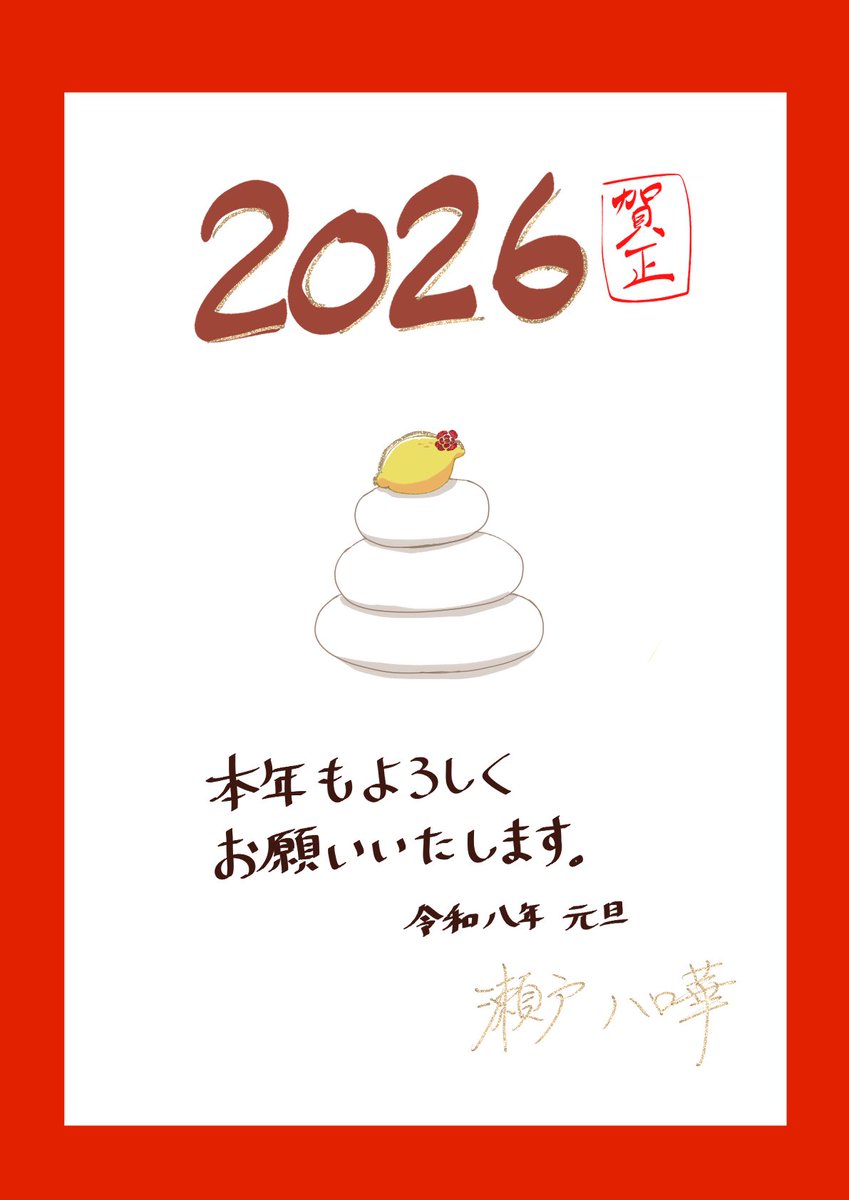 瀬戸ハロ華🌹🍋 (@hello_halloca) on Twitter photo 