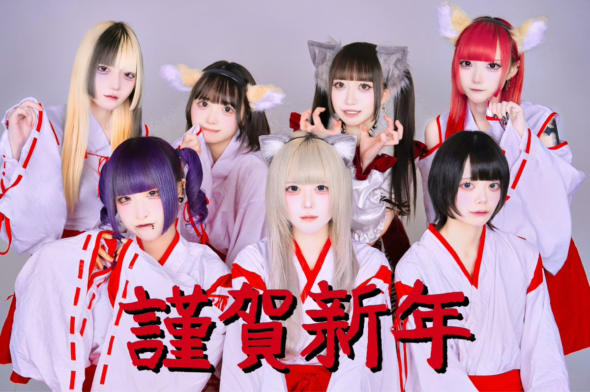 ミリフェア (@100_fairlady) / Highlights / X