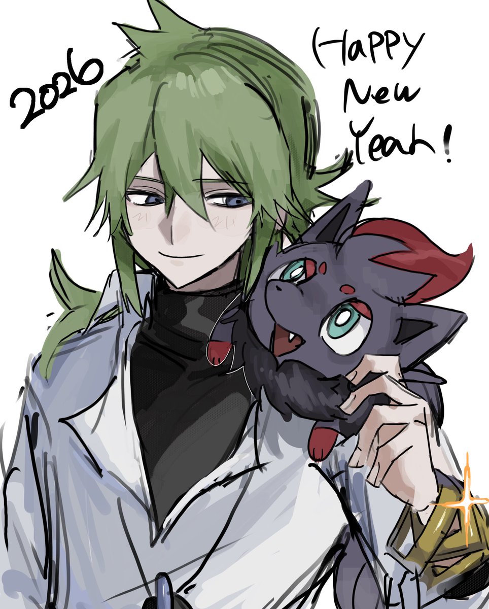 _maguro811's tweet image. #harmoNiart 
Happy new year!