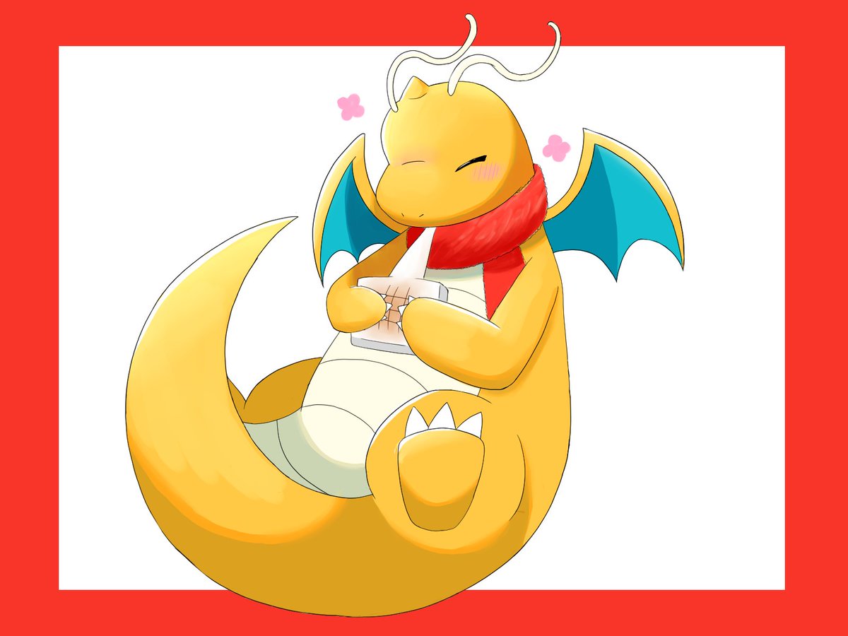 カイリューちゃん あけましておめでとうございます！今年もどうぞよろしくお願いします