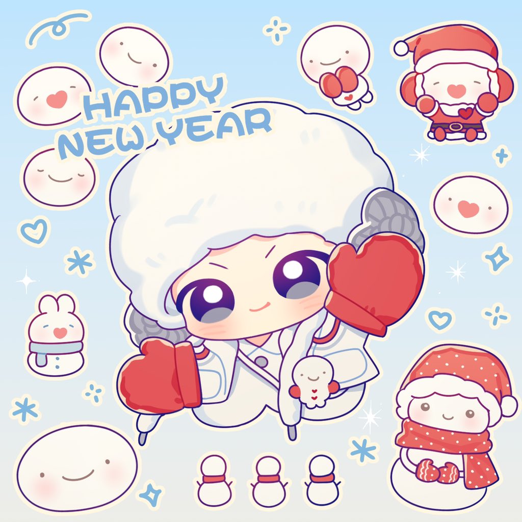 HAPPY NEW YEAR!!!
#운학