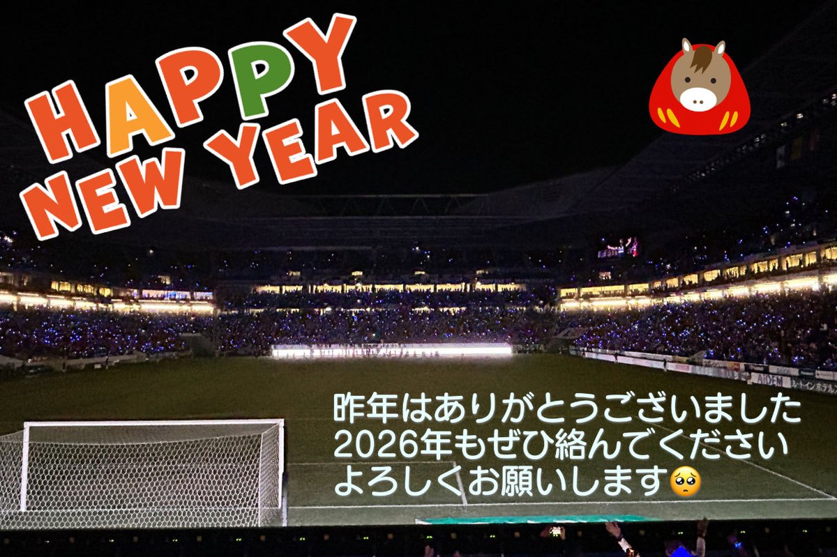 hiro_GAMBA垢⚽ tweet media