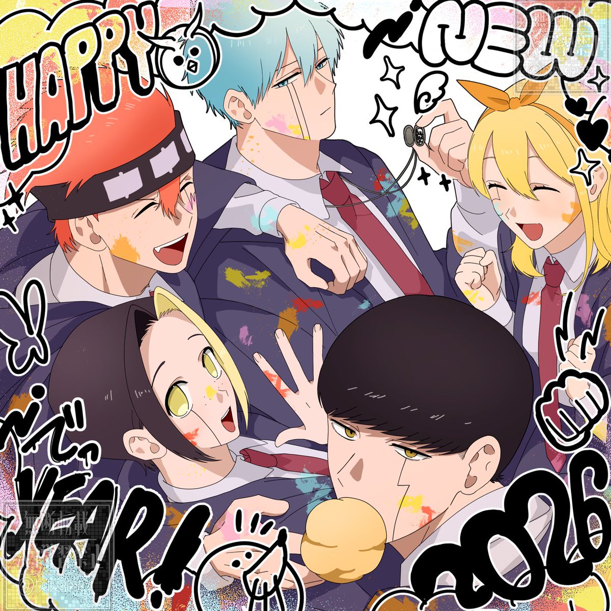 今年もよろしくお願いしまァす！🌅
ニューイヤー🦅っ子！