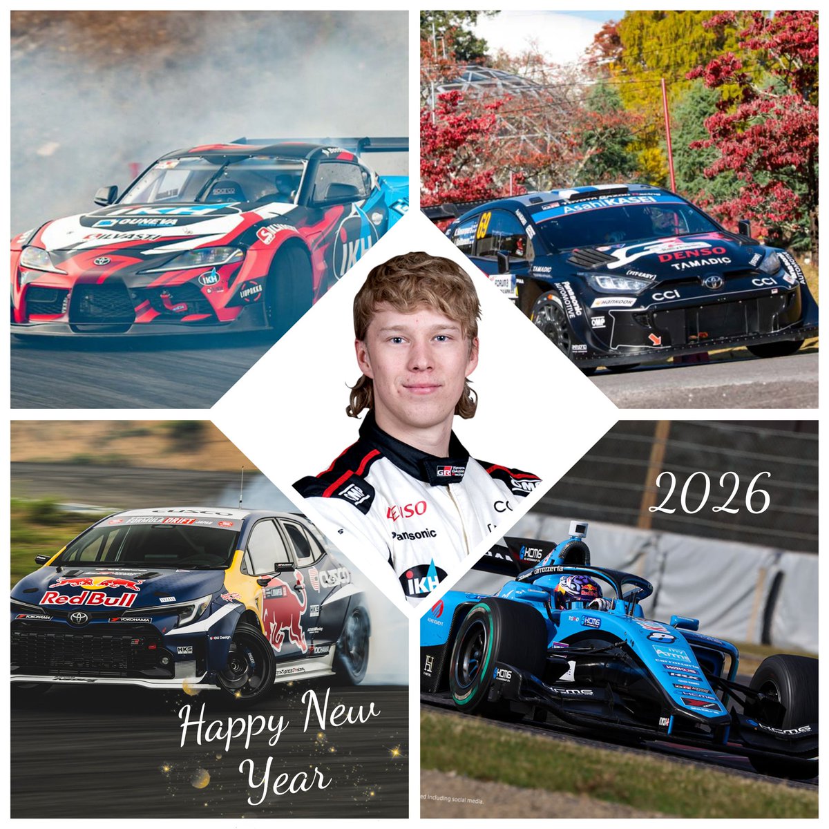 はっしー (@Uver11Kazuya) / Posts / X