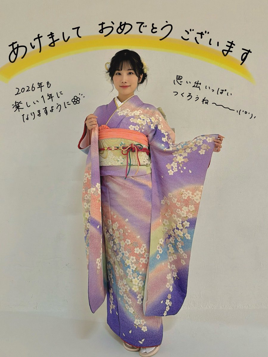 MisakiNako_'s tweet image. あけましておめでとうございます🌅
2026年もよろしくお願いいたします(  .  ̫ .  )◎