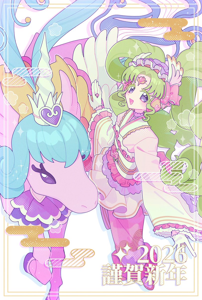 はなまる (@h_a_n_a_maru87) / Posts / X