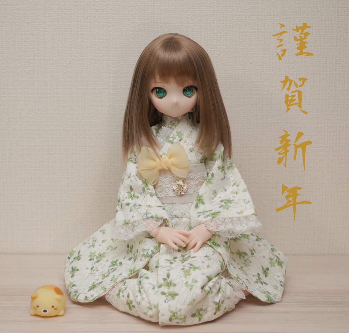 あけましておめでとうございます
今年もよろしくお願いいたします🎍