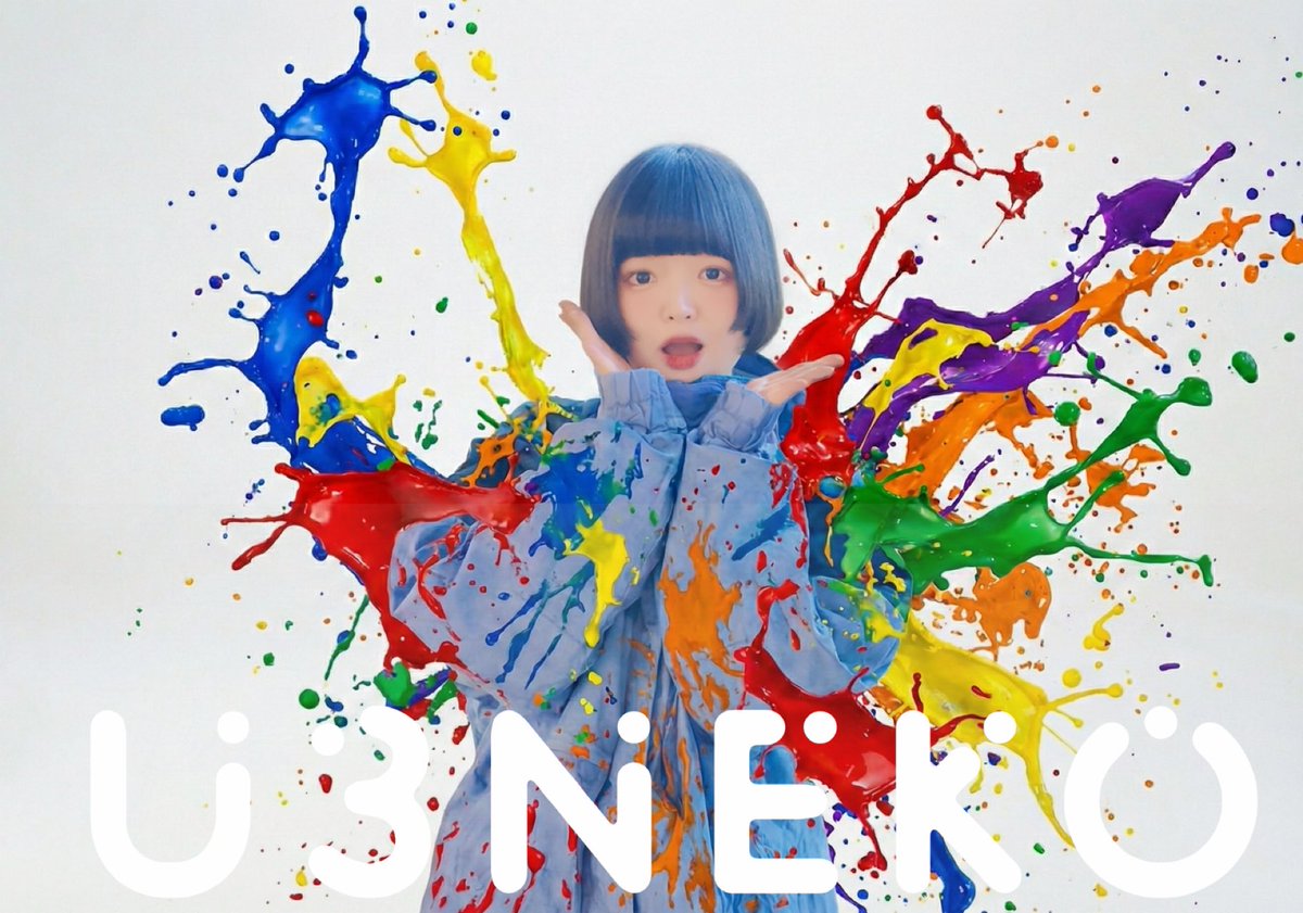 百瀬ゆれ。 (@yuremomose_) / Posts / X