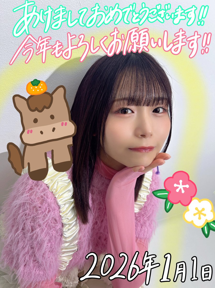 小日向美香のひなたぼっこ。 (@hinatabokko0825) / Posts / X