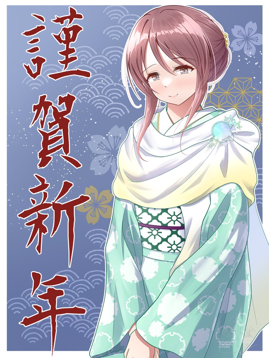 yu_datiP's tweet photo. あけましておめでとうございます

今年もよろしくお願いしますm(_ _)m

#三船美優 https://t.co/H4UQXtf8rK