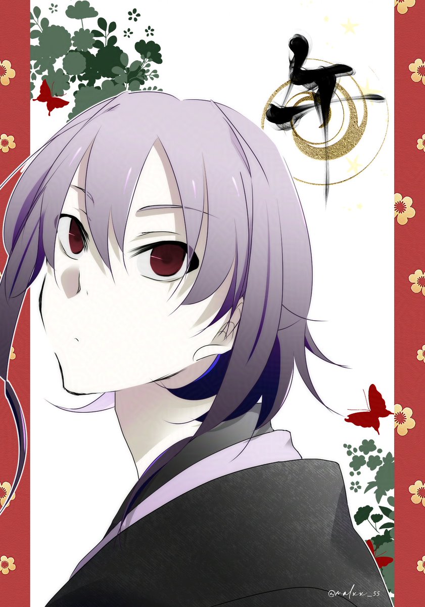 まさじ tweet media