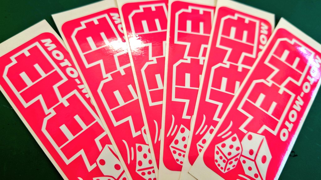 今月6日発売のモトモト！読者プレゼントコーナーにもプレゼントを出し