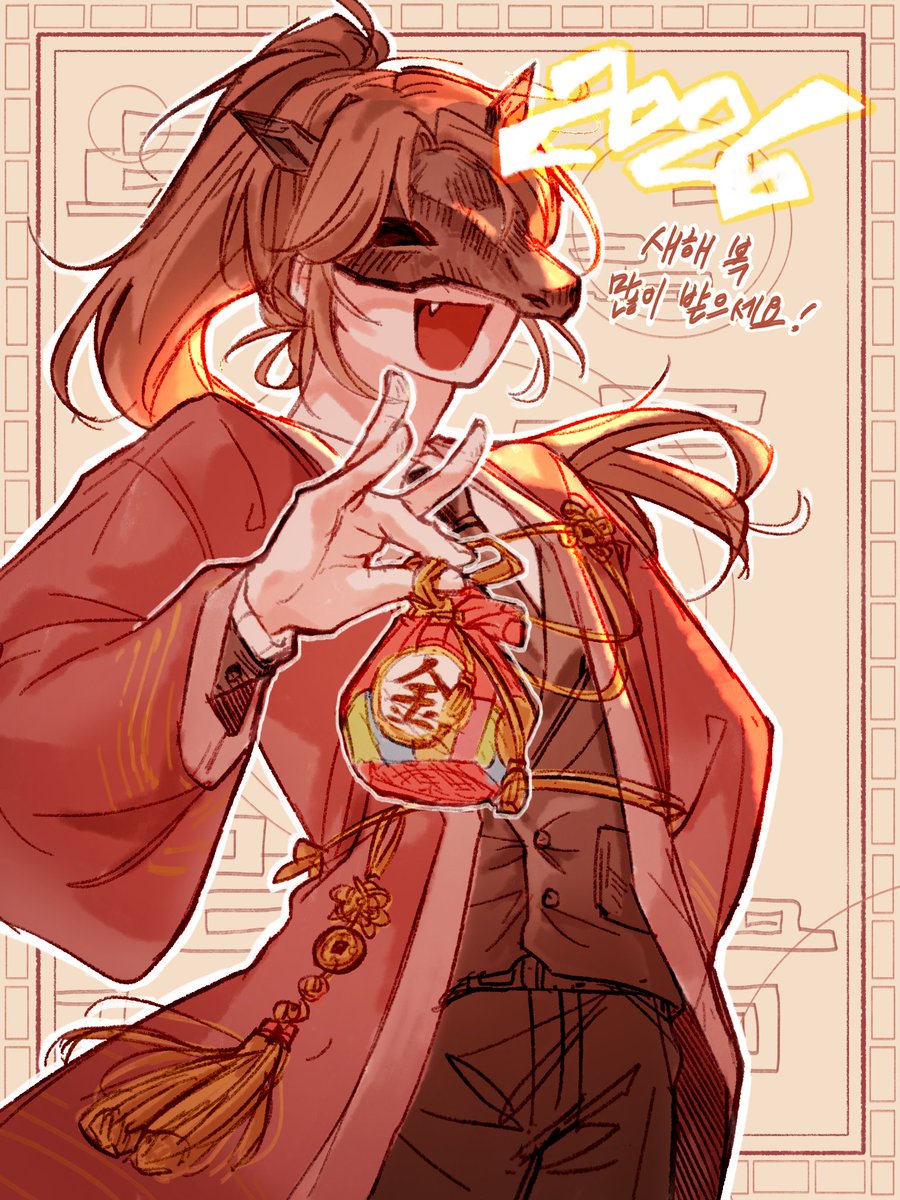 #괴담출근 2026 새해 복 많이 받으세요!