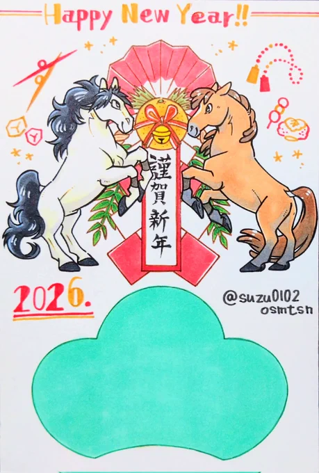 ((꜆꜄꜆`•ω•)꜆꜄꜆💥💥💥🐴🐴🐴🐴🐴🐴 