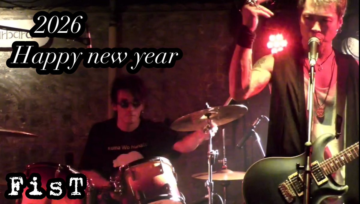 fist_band's tweet image. 2026 Happy new year