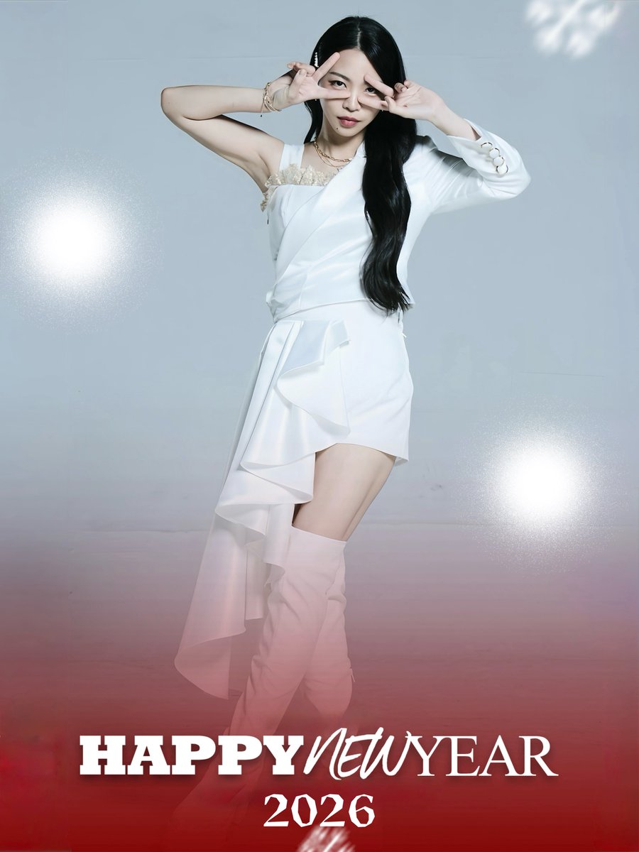 新年明けましておめでとうございます🌅 2026年も全力で！！本年も