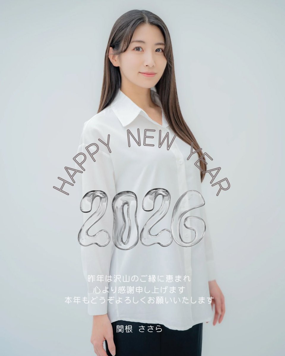 sasara様 皆様へご報告です。🌷