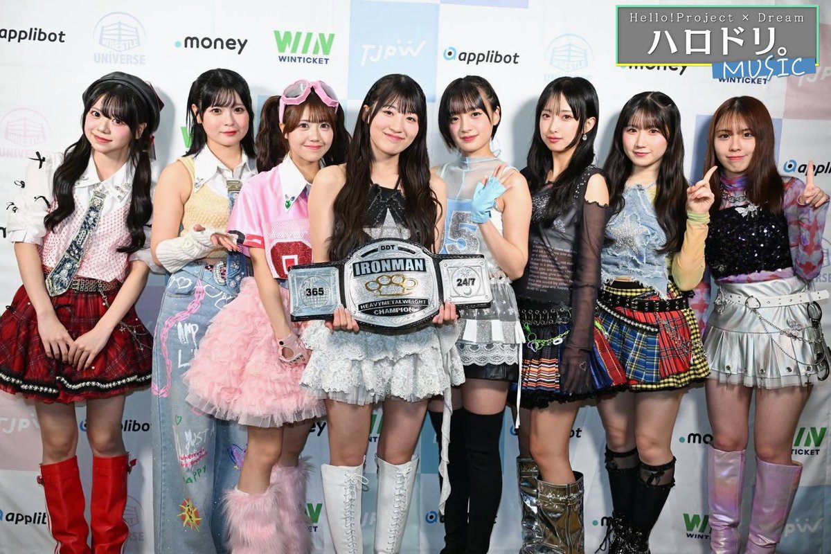 ハロプロ研修生マネージャー (@kenshusei_uf) / Posts / X