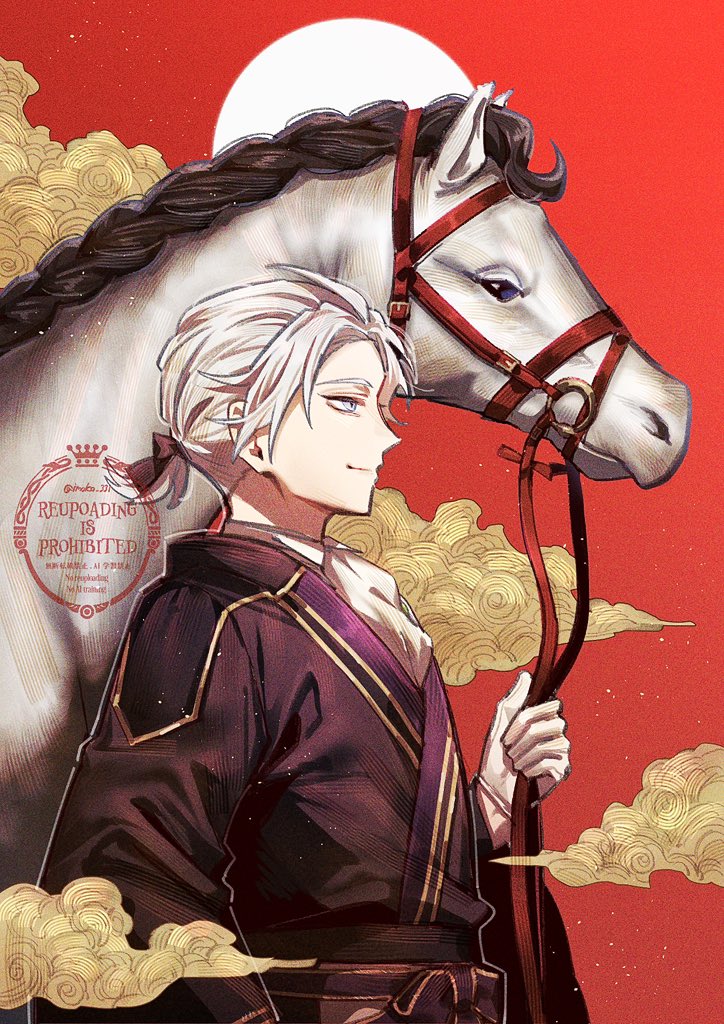 ⚡️明けましておめでとうございます⚔️
　　　　　今年は午🐎年‼︎