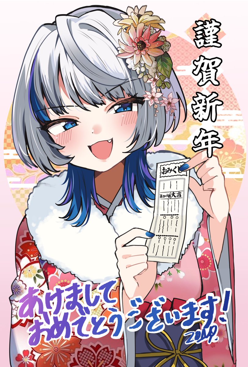 ZONO™️@Skeb募集中 (@ZONO_404) / Posts / X