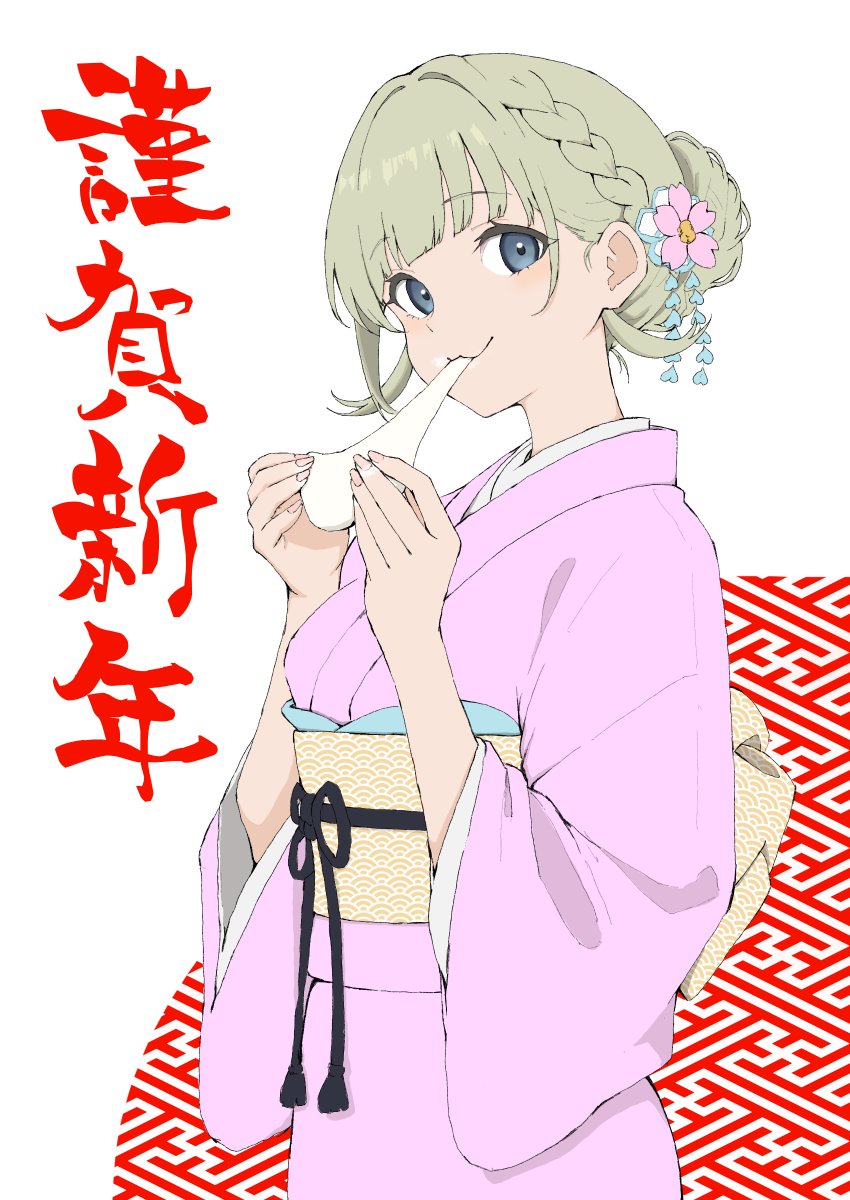 ミラー・B・みつあみ🪩 (@chuckeyeroll298) / Posts / X