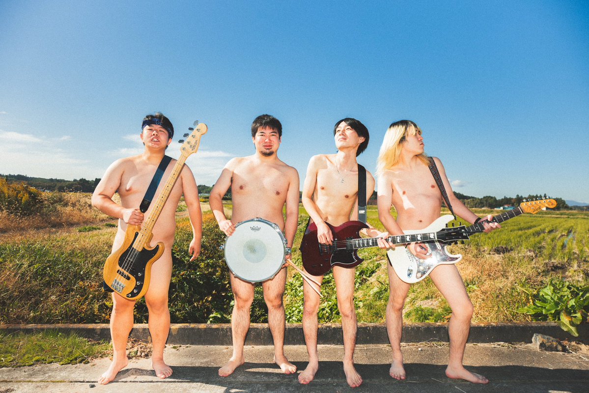 ‼️超絶発表‼️

明けましておめでとうございます。
この度サポートで活躍してたジロウちゃんが正式に加入致しました！
これからも4人で突っ走ります！！