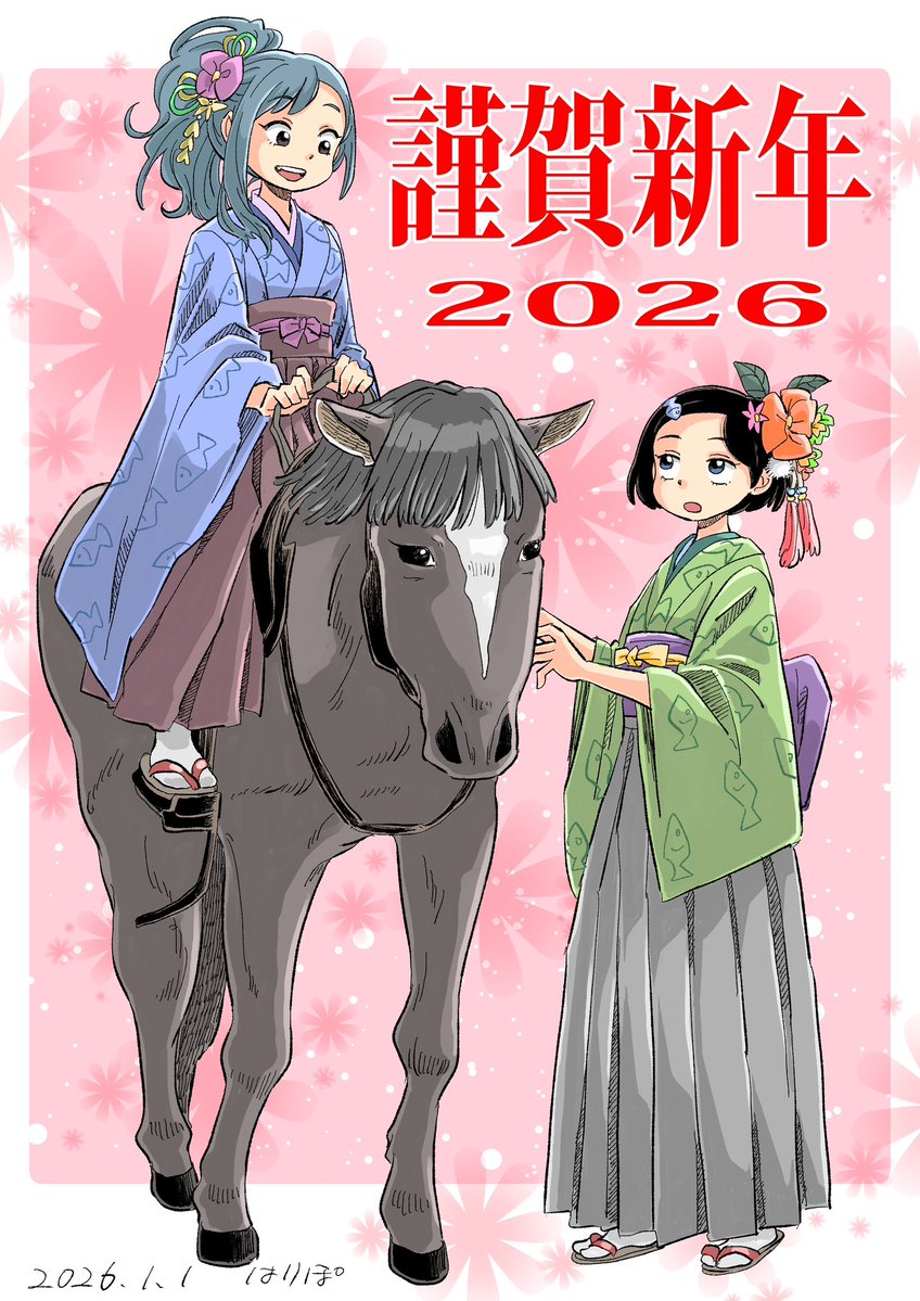 柴犬ミルク (@qgH0Dkj4ky9QBeY) / Posts / X