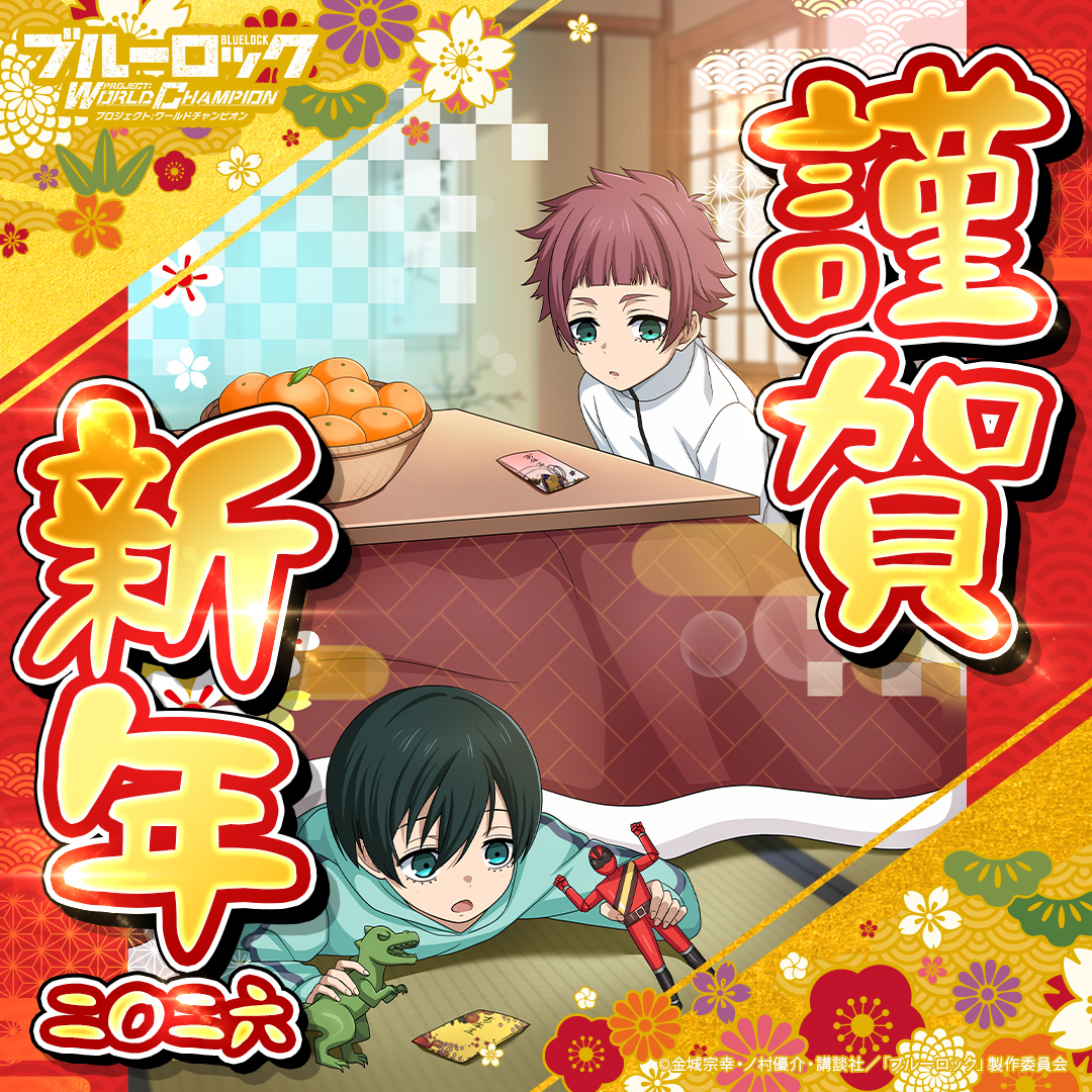 ヵィ* (@kai1asuta) / Posts / X