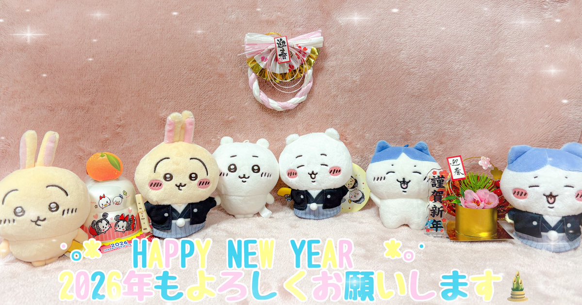 ちいちゃん様のページ ちいなつ (@chi___nuts316) / Posts / X