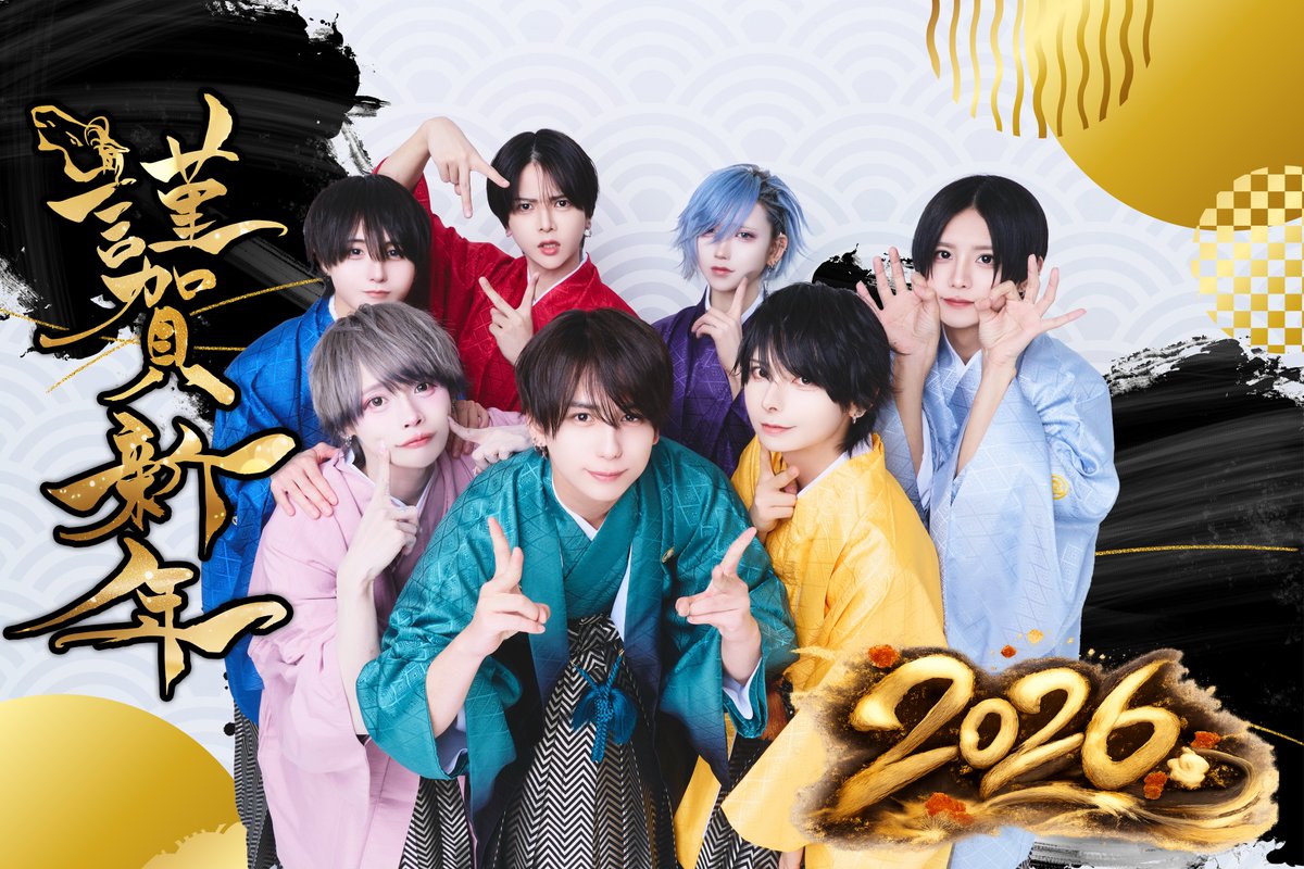 あむ (@am_svpt) / Posts / X