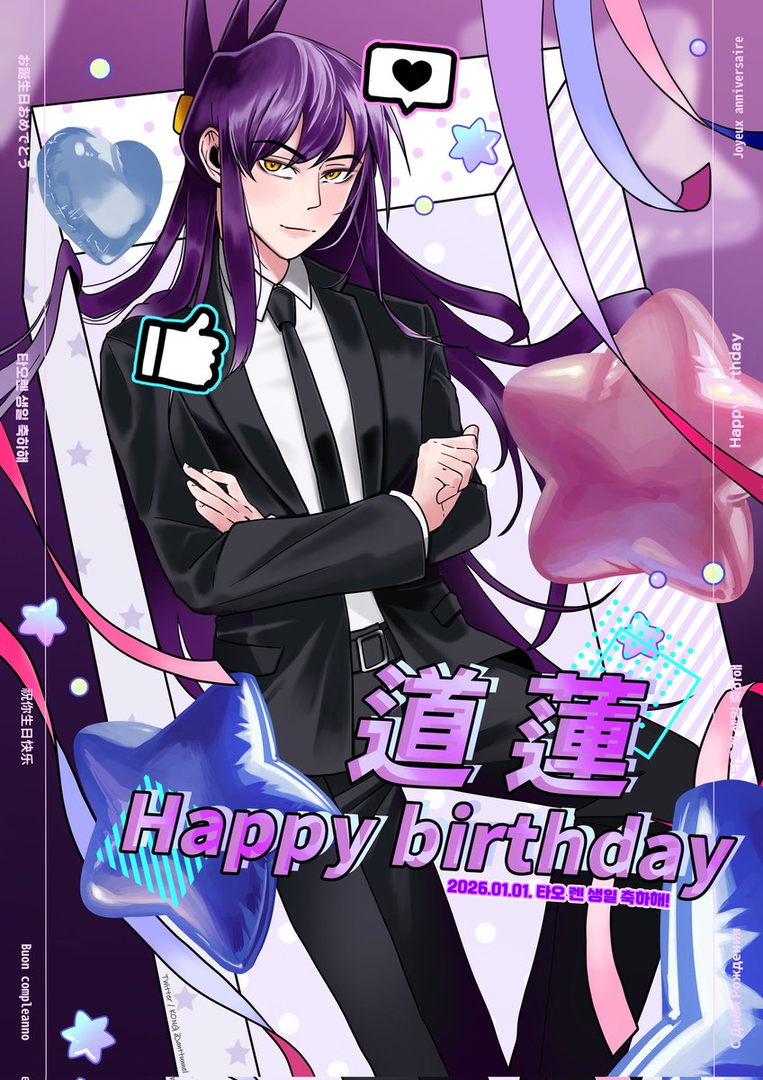 ♡モモ♡ページ ②【4K/60p】momograci/モモグラシ（Japanese idol group）『IDOL