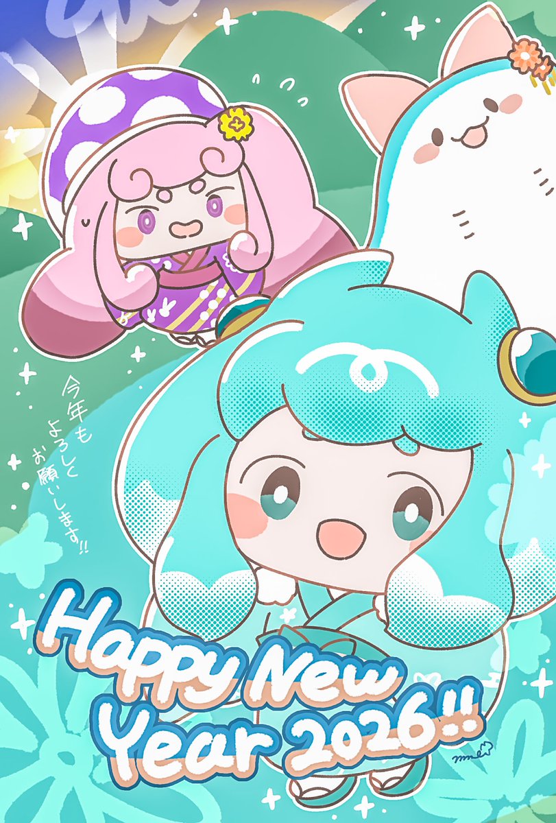 c5mnno's tweet photo. あけましておめでとうございます！！
今年もよろしくお願いします！！ https://t.co/2AAGwKaxkg