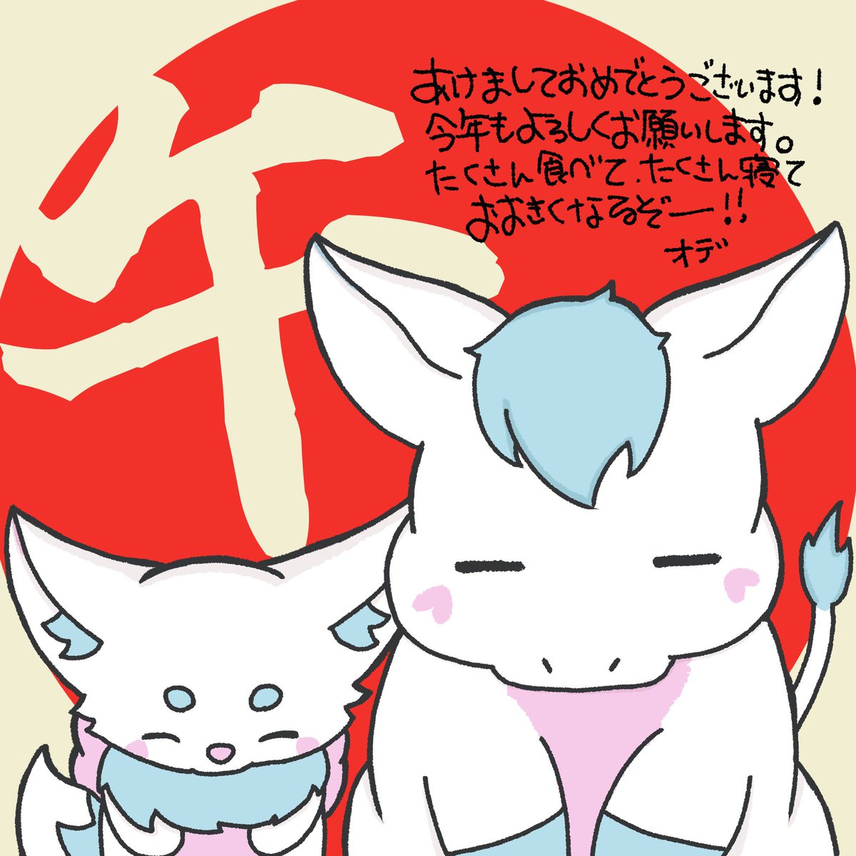 シロ (@_4SHIRO6) / Posts / X