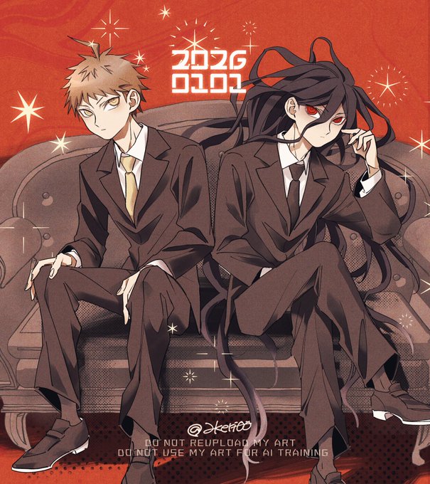 日向創 ,狛枝凪斗 ,七海千秋 「ダンガンロンパ1,2,3,V3 履修しました