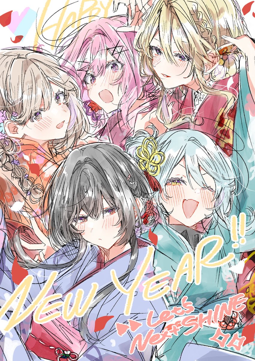 ✨🎉Happy New Year 2026!!🐨🫶
#わたなれ #わたなれアニメ https://t.co/5XbNW0e4RX